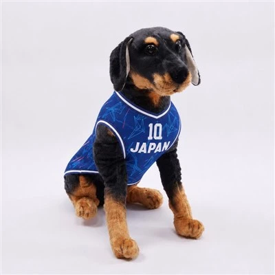 Pet Japan Fan Football Jersey