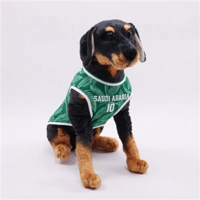 Pet Saudi Fan Football Jersey