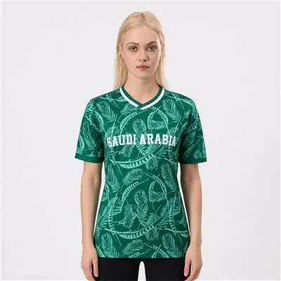 Women's Saudi Fan Football Jersey